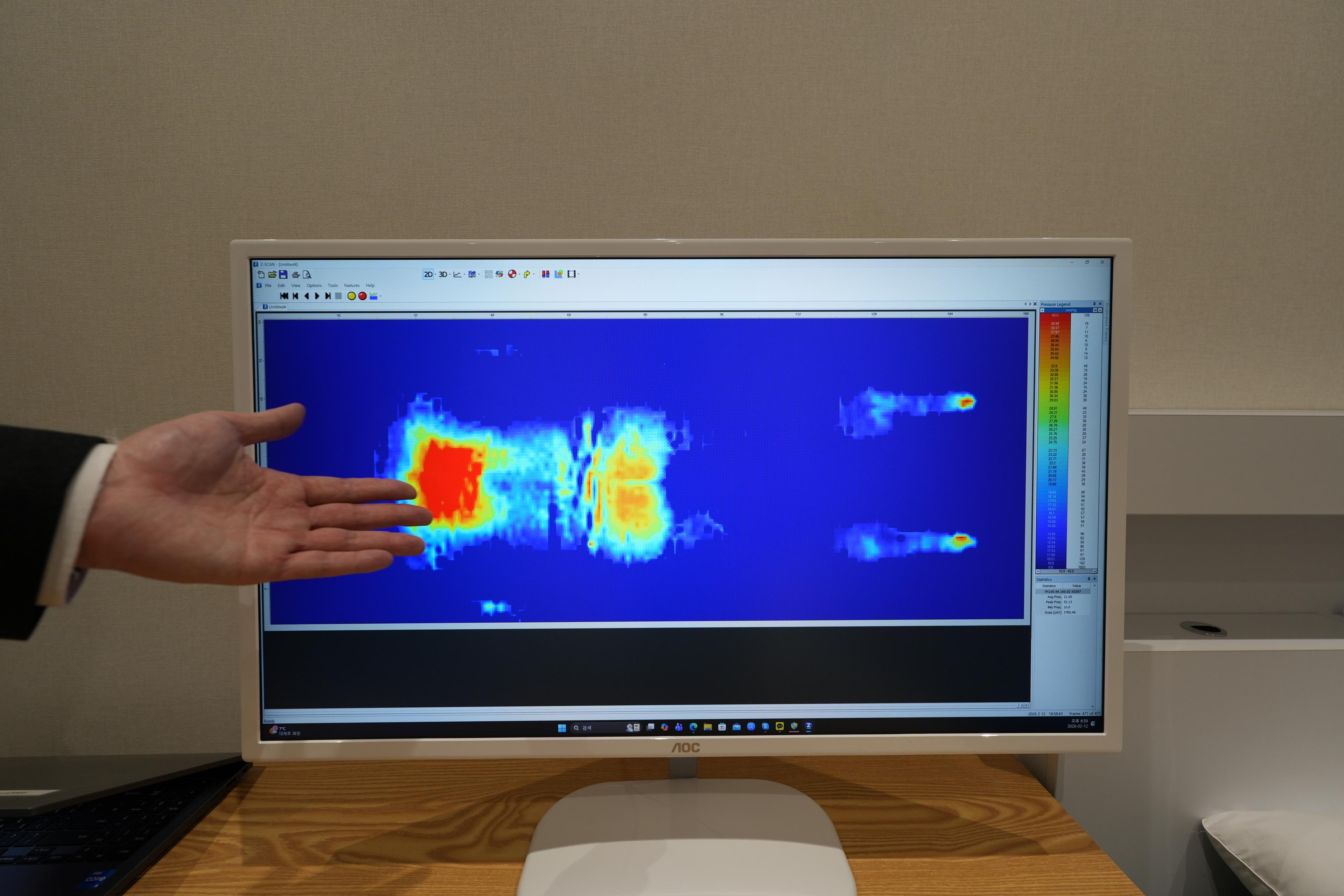 수면 데이터 분석 — 체압 분포 측정 화면