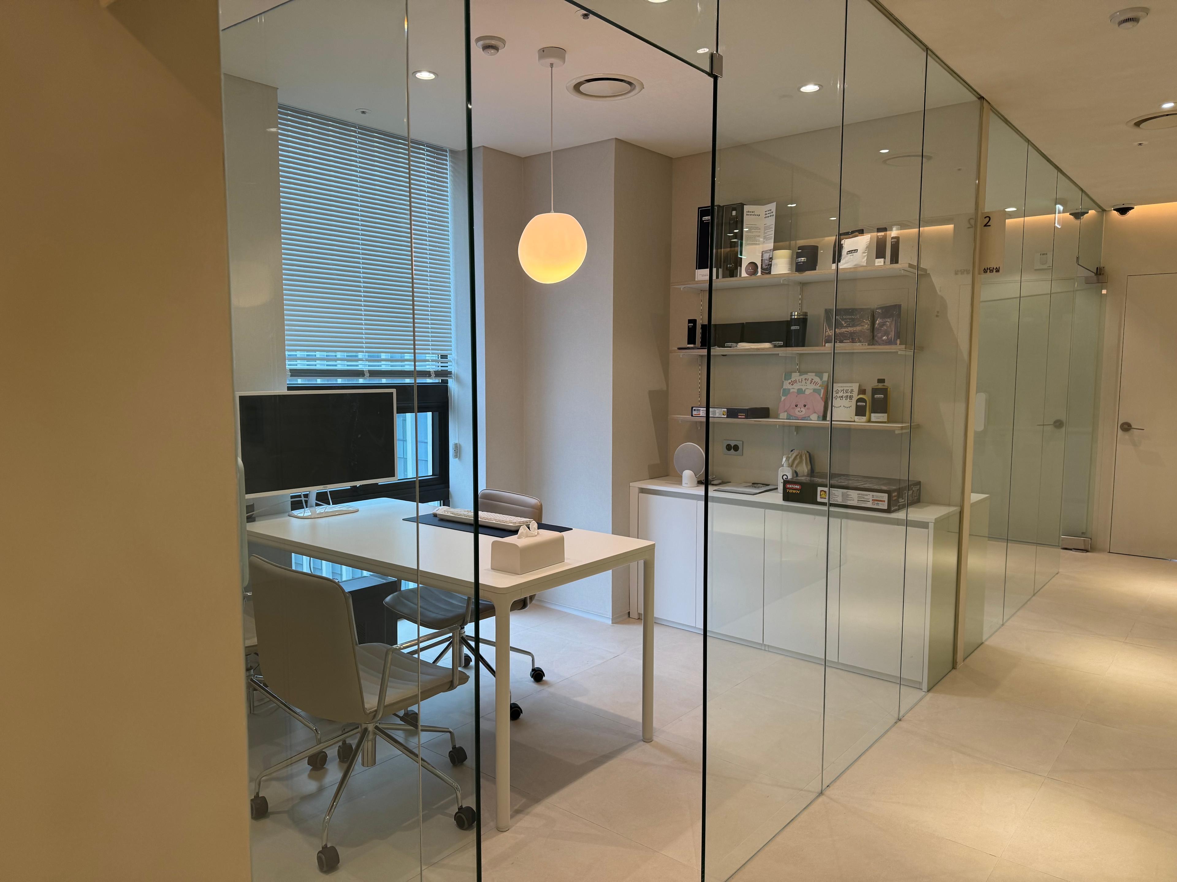 1:1 수면 상담실 — 바른수면연구소 컨설팅 공간